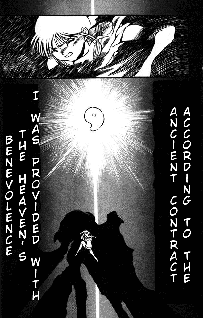 Blue Seed Chapter 11 page 8 - Chapter 11