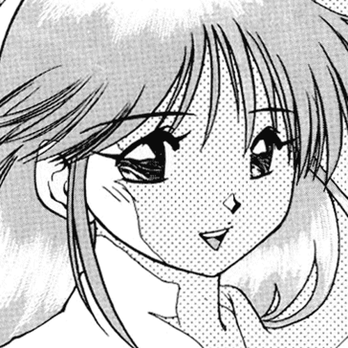 Blue Seed Chapter 12 cover