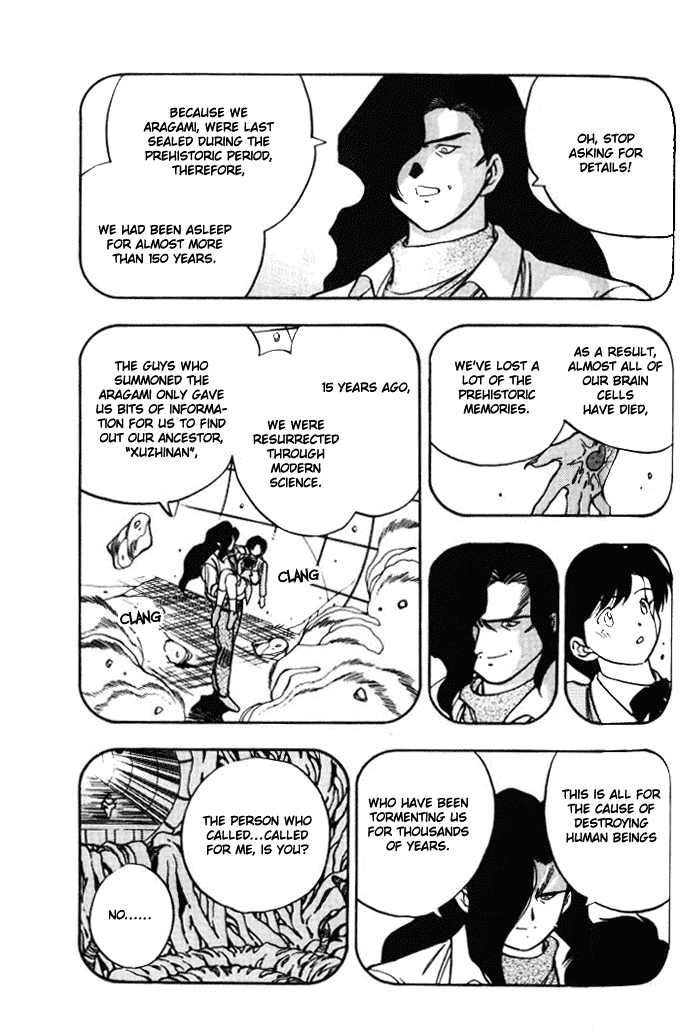 Blue Seed Chapter 14 page 10 - Chapter 14