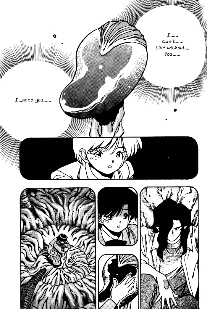 Blue Seed Chapter 14 page 12 - Chapter 14