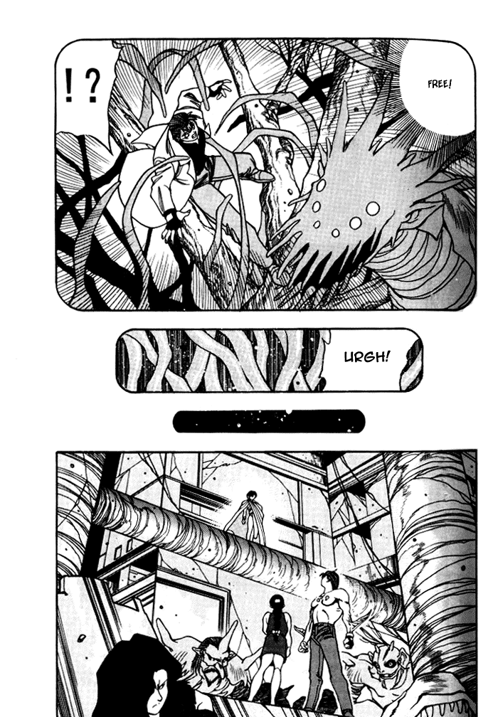 Blue Seed Chapter 14 page 6 - Chapter 14