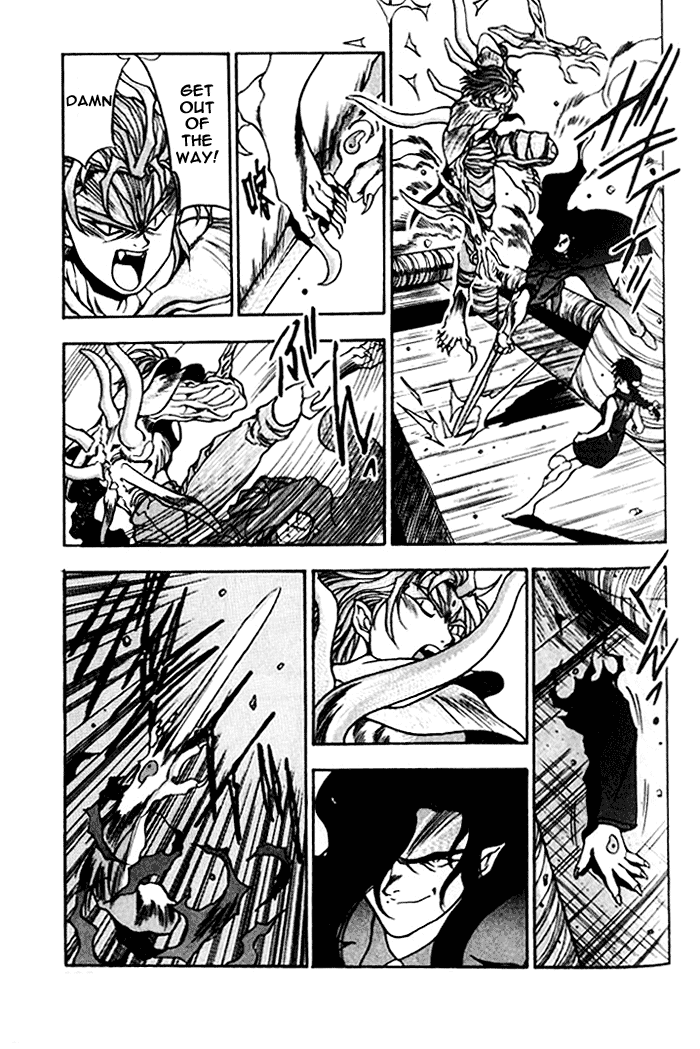 Blue Seed Chapter 15 page 10 - Chapter 15
