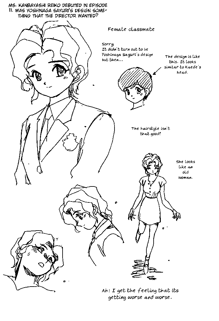 Blue Seed Chapter 17.1 page 10 - Chapter 17.1