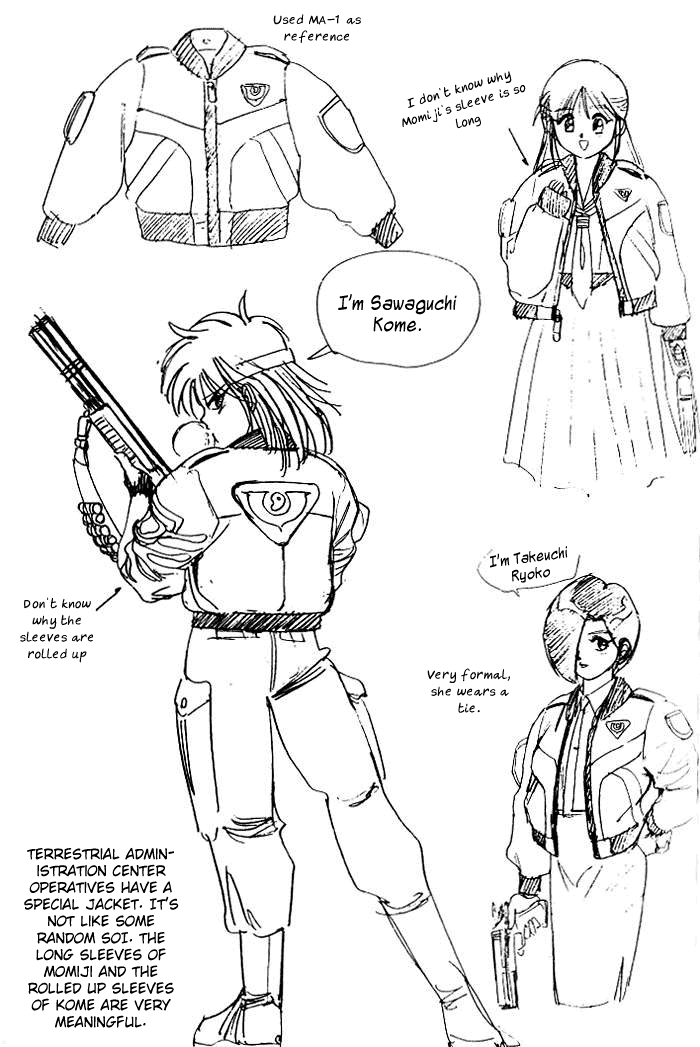 Blue Seed Chapter 17.1 page 5 - Chapter 17.1