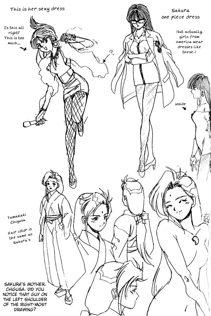 Blue Seed Chapter 17.1 page 7 - Chapter 17.1