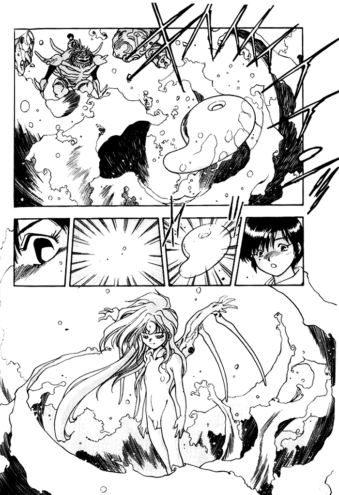 Blue Seed Chapter 17 page 20 - Chapter 17
