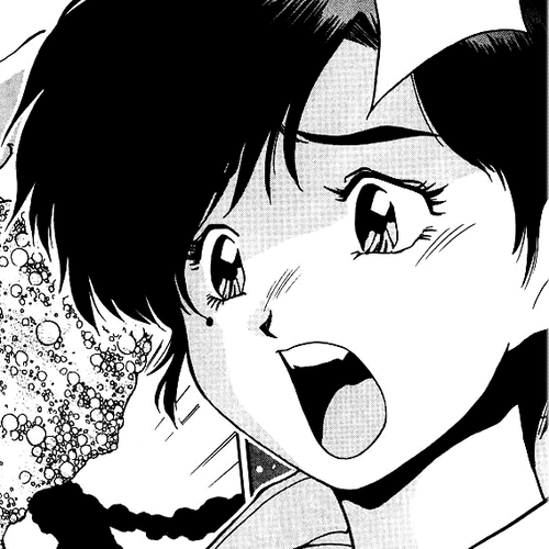 Blue Seed Chapter 17 cover