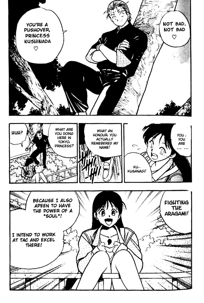 Blue Seed Chapter 2 page 10 - Chapter 2