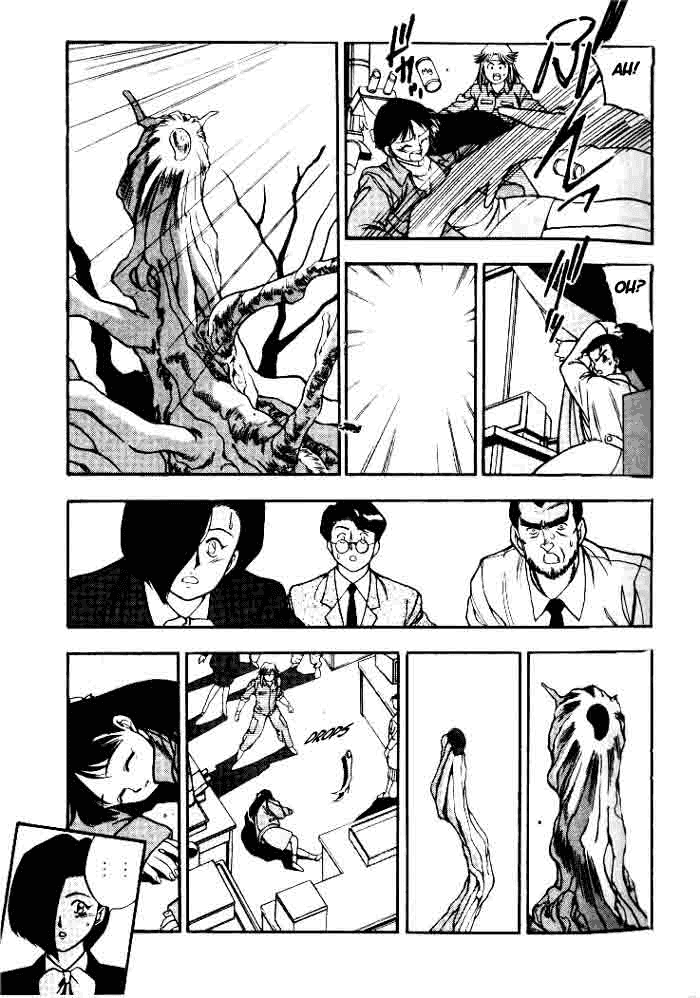 Blue Seed Chapter 2 page 20 - Chapter 2