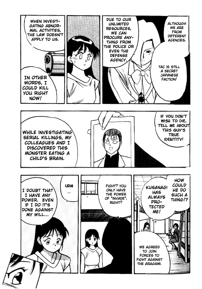 Blue Seed Chapter 2 page 22 - Chapter 2