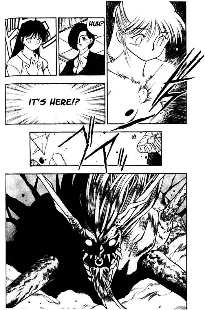 Blue Seed Chapter 2 page 23 - Chapter 2