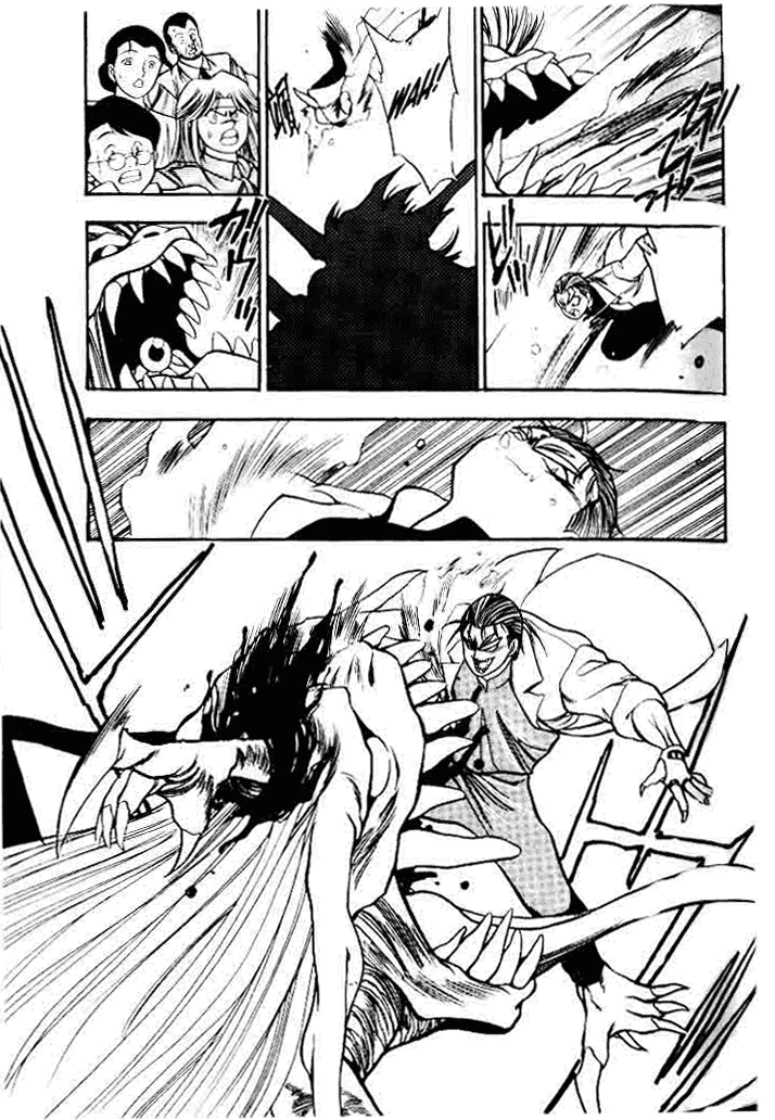 Blue Seed Chapter 2 page 26 - Chapter 2