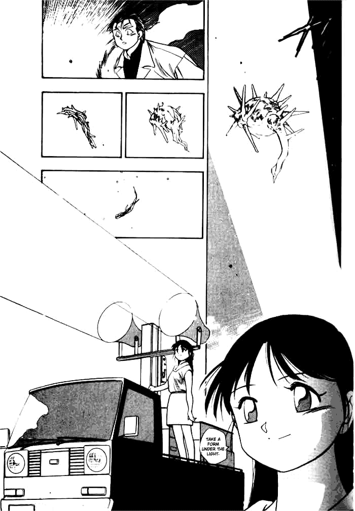 Blue Seed Chapter 2 page 28 - Chapter 2