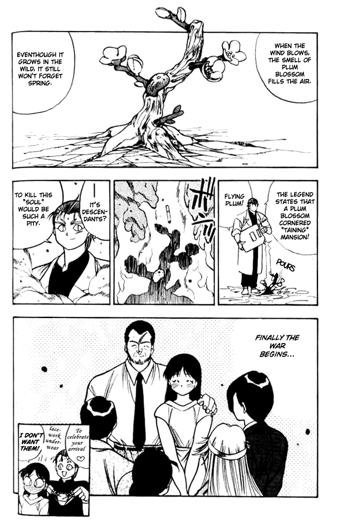 Blue Seed Chapter 2 page 29 - Chapter 2
