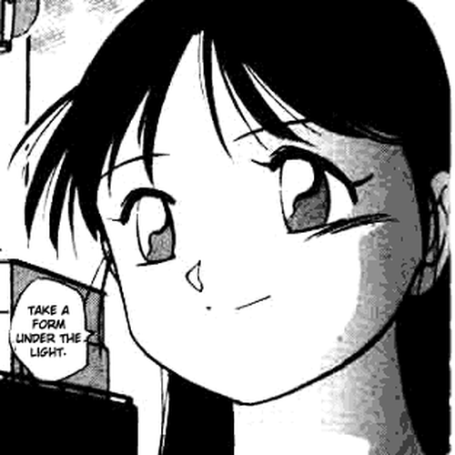 Blue Seed Chapter 2 cover