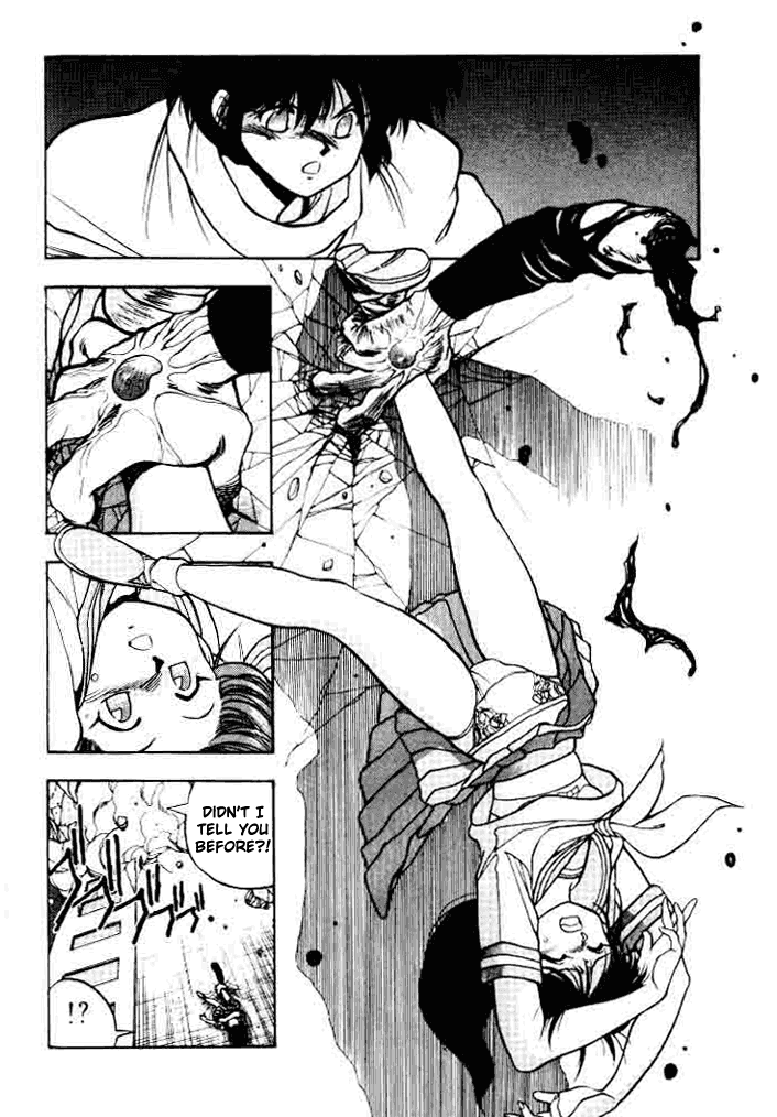Blue Seed Chapter 4 page 4 - Chapter 4