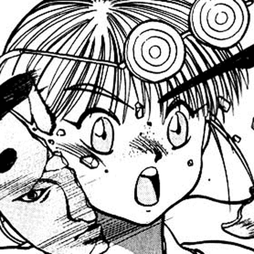 Blue Seed Chapter 6 cover