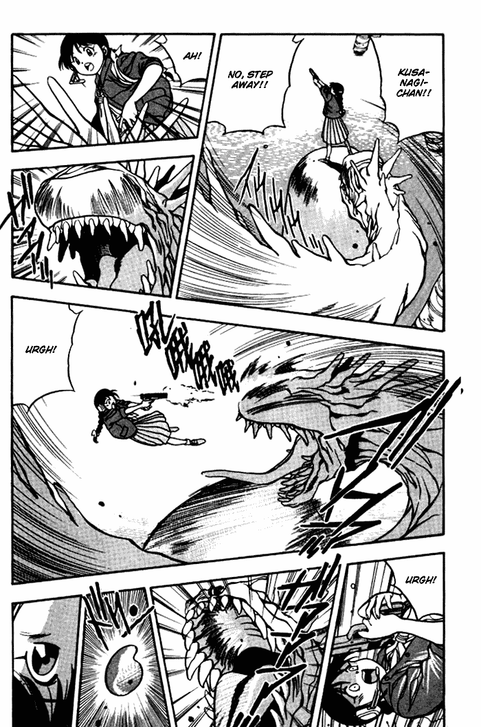 Blue Seed Chapter 9 page 24 - Chapter 9