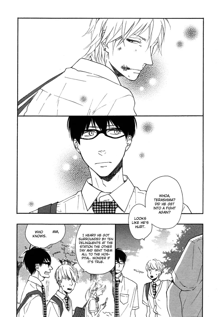 Blue Sky Complex Chapter 1 page 13 - Chapter 1