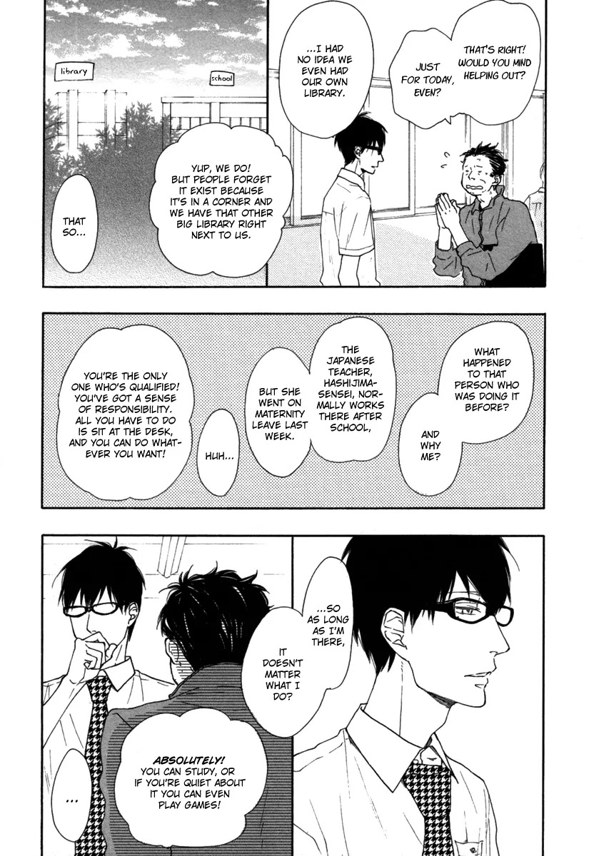 Blue Sky Complex Chapter 1 page 16 - Chapter 1