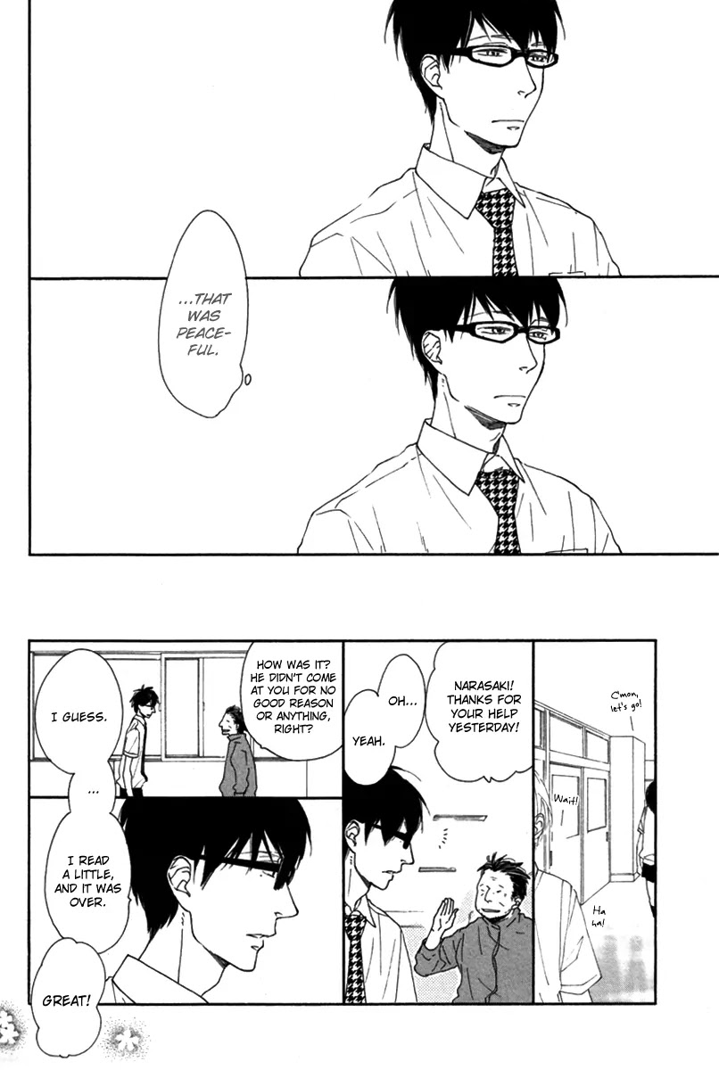 Blue Sky Complex Chapter 1 page 23 - Chapter 1