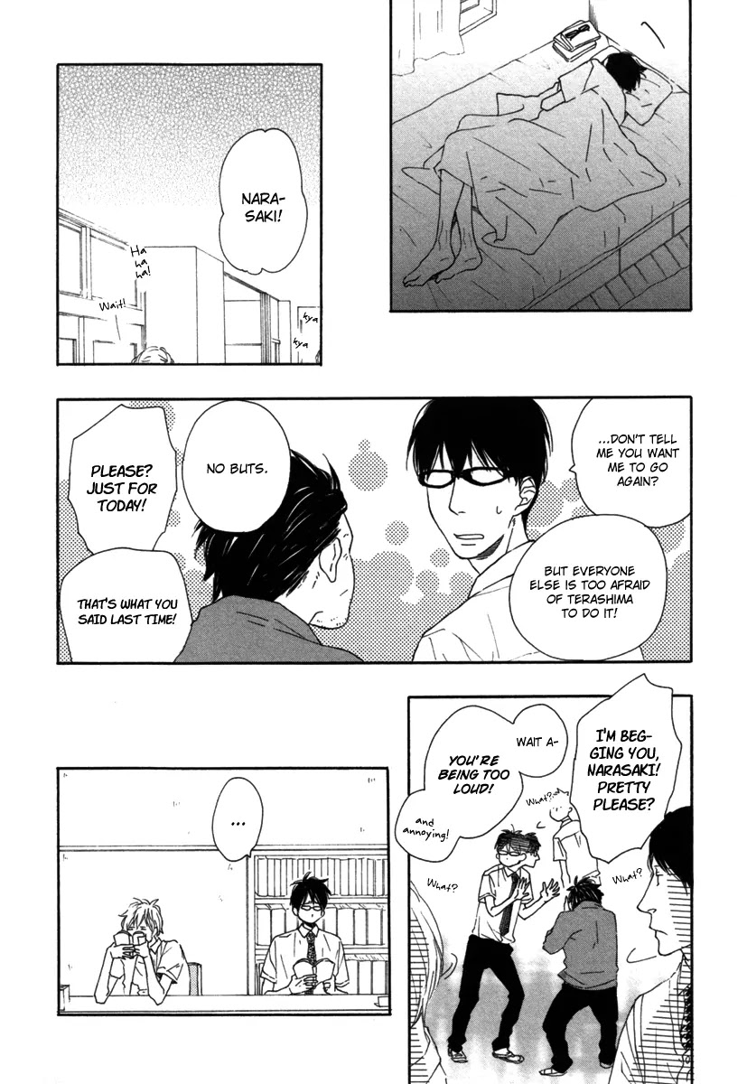 Blue Sky Complex Chapter 1 page 29 - Chapter 1