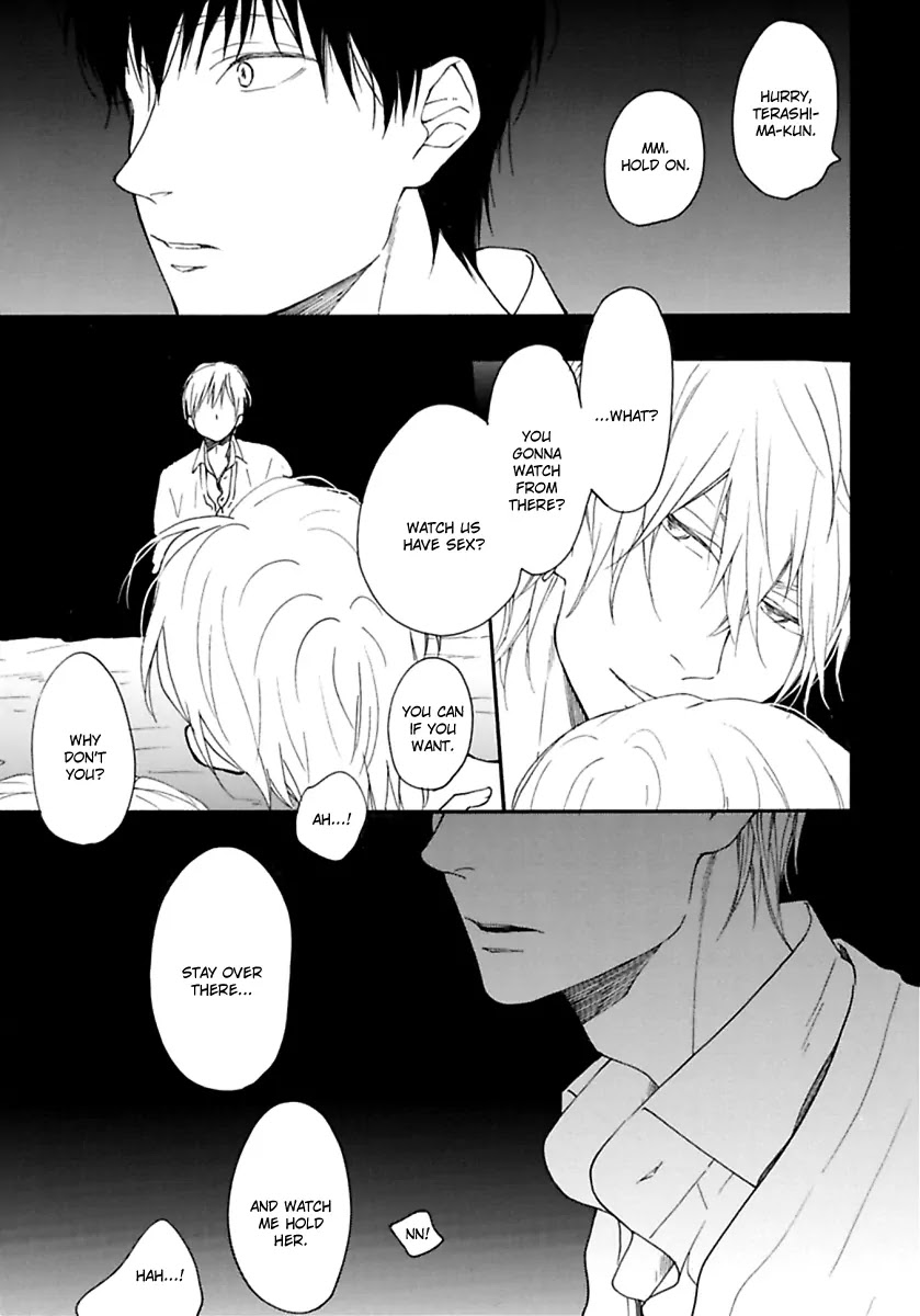 Blue Sky Complex Chapter 10 page 15 - Chapter 10