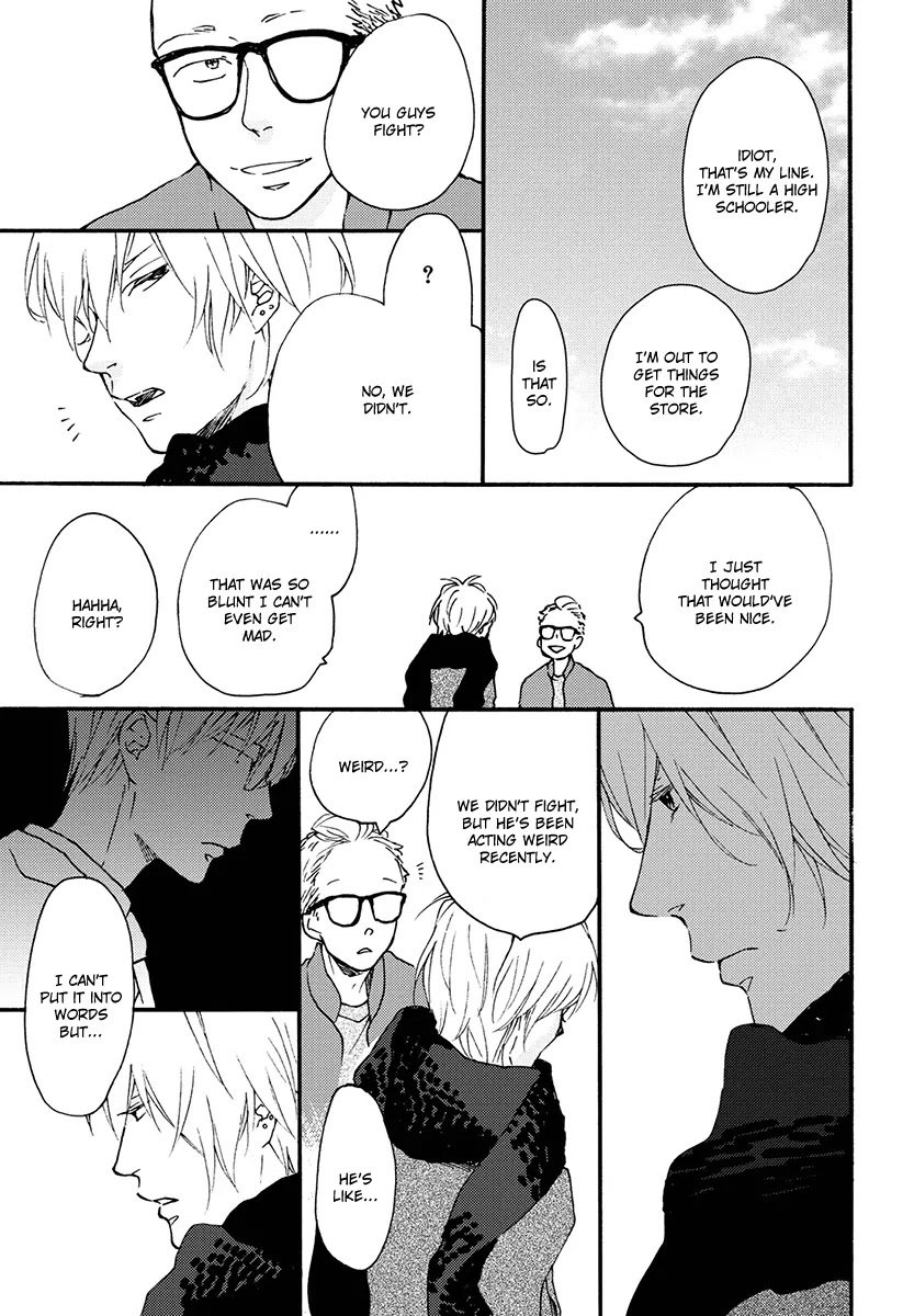 Blue Sky Complex Chapter 11.5 page 11 - Chapter 11.5