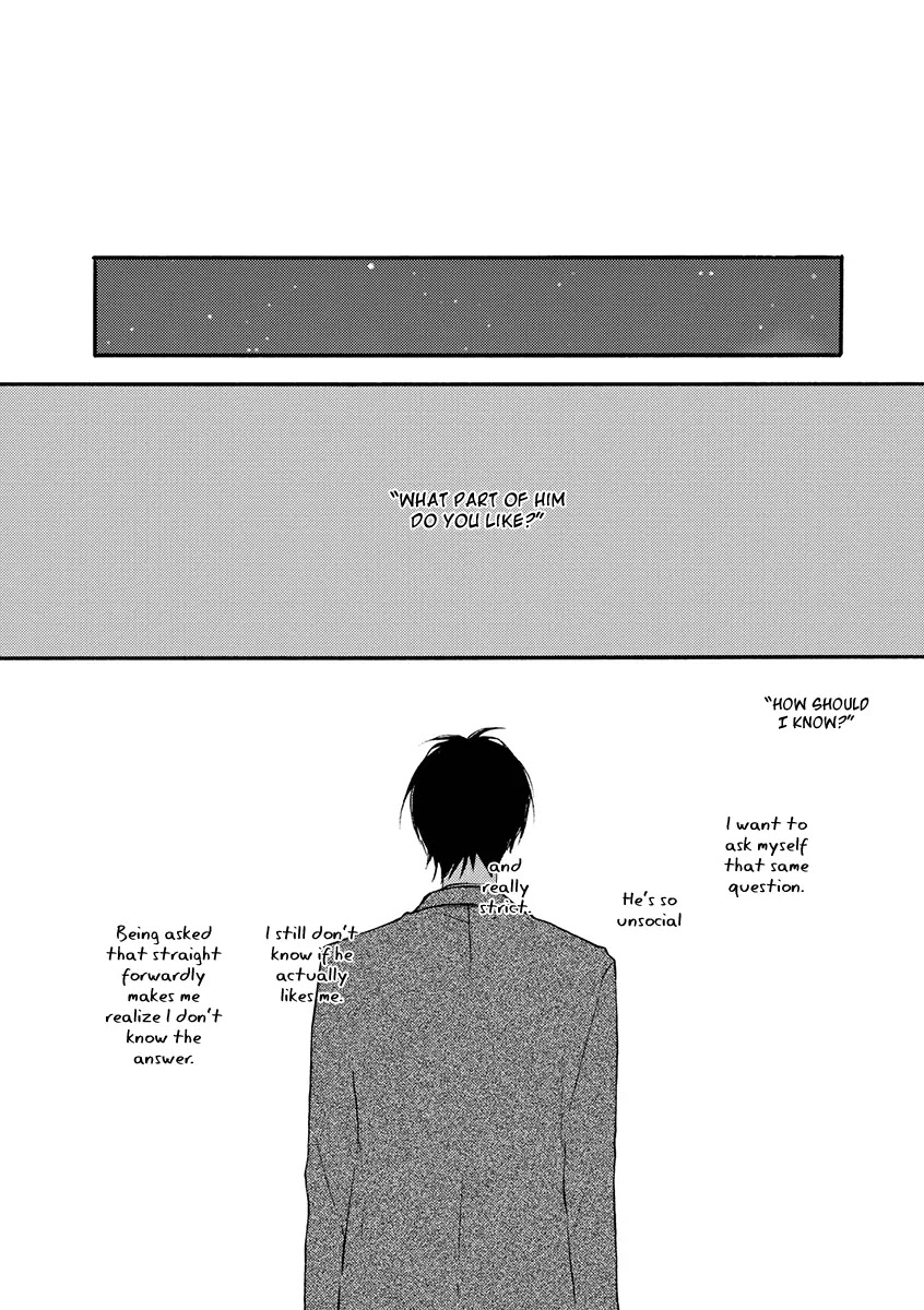 Blue Sky Complex Chapter 11.5 page 13 - Chapter 11.5