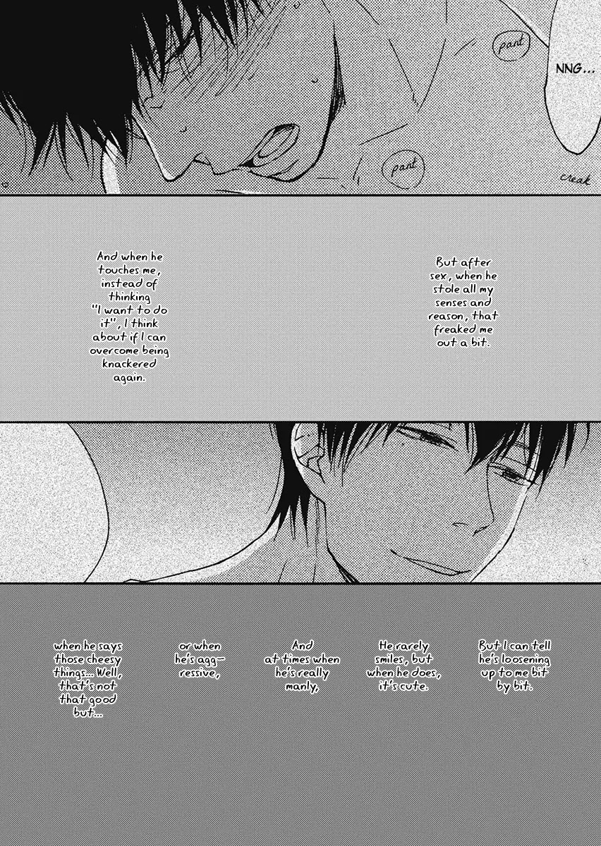 Blue Sky Complex Chapter 11.5 page 14 - Chapter 11.5