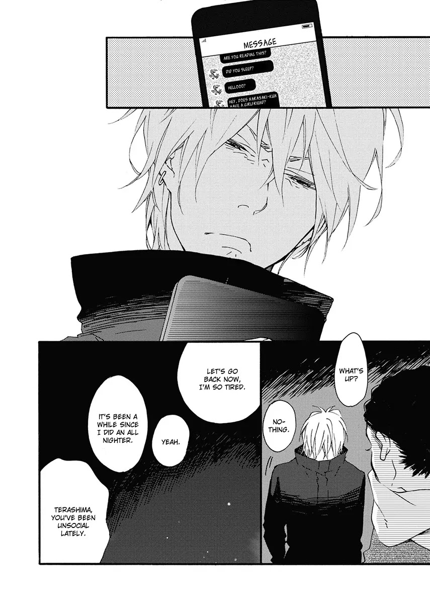 Blue Sky Complex Chapter 11.5 page 4 - Chapter 11.5