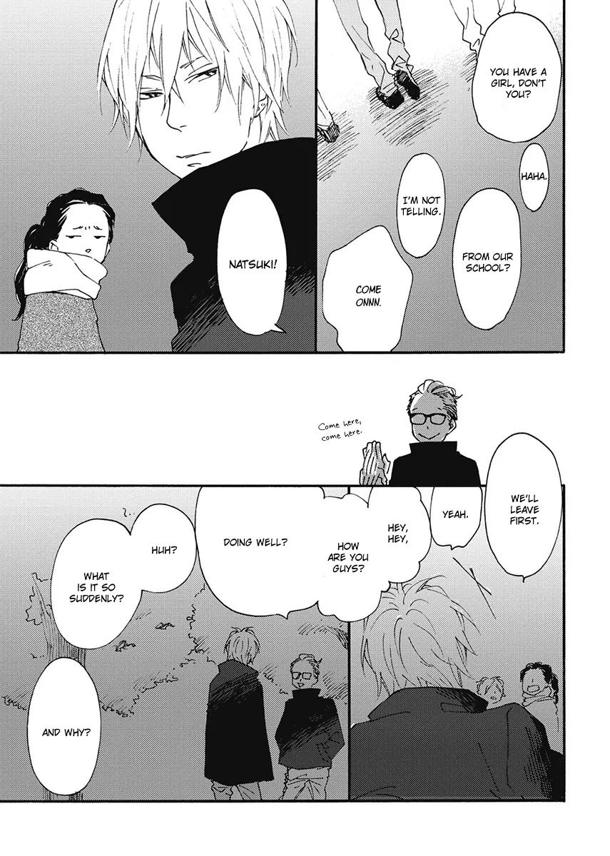 Blue Sky Complex Chapter 11.5 page 5 - Chapter 11.5