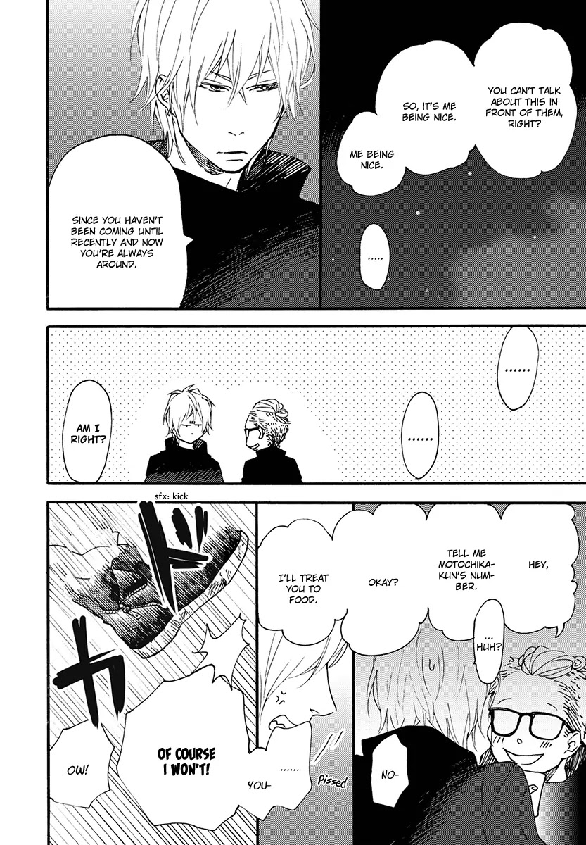 Blue Sky Complex Chapter 11.5 page 6 - Chapter 11.5