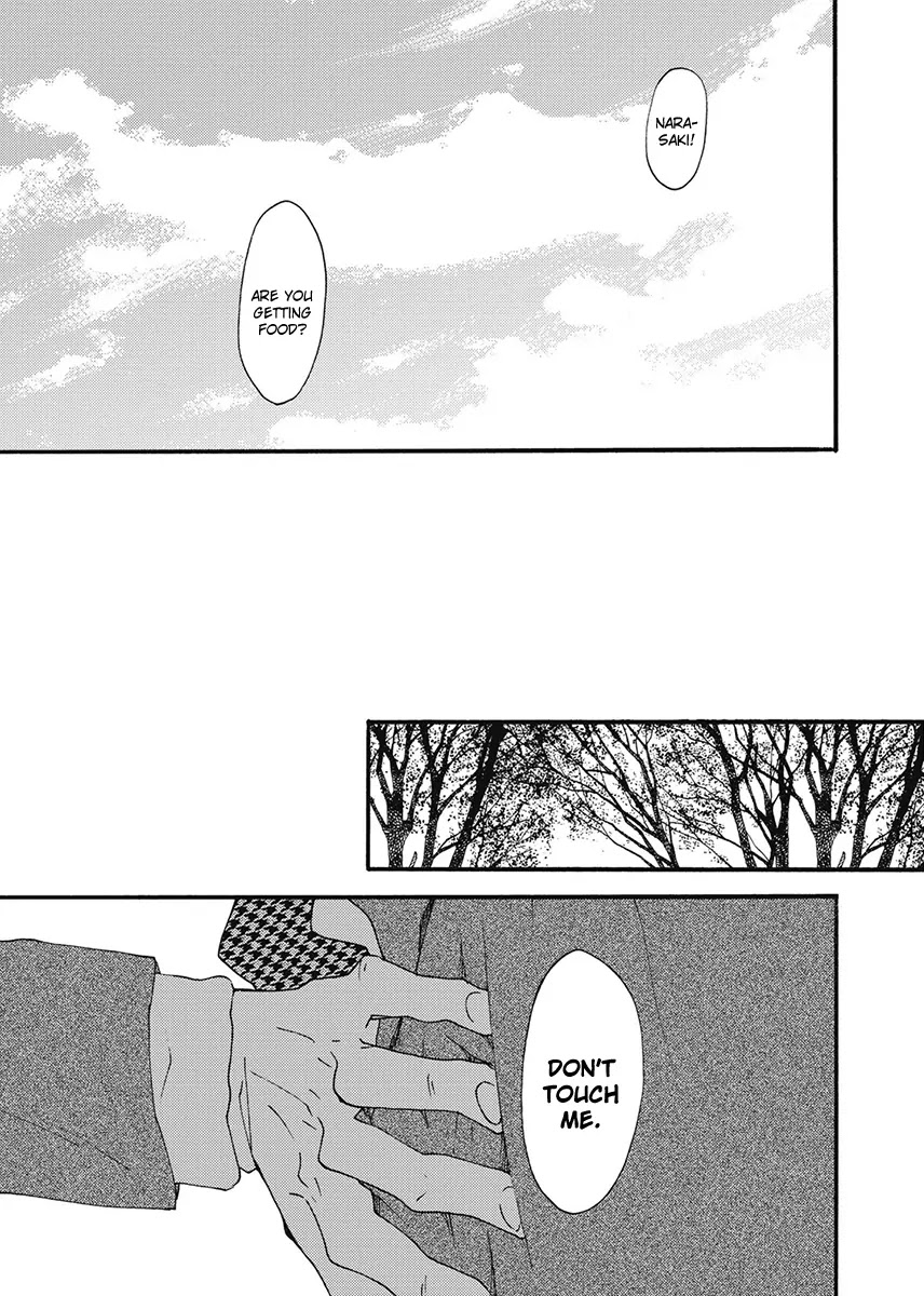 Blue Sky Complex Chapter 11.5 page 9 - Chapter 11.5
