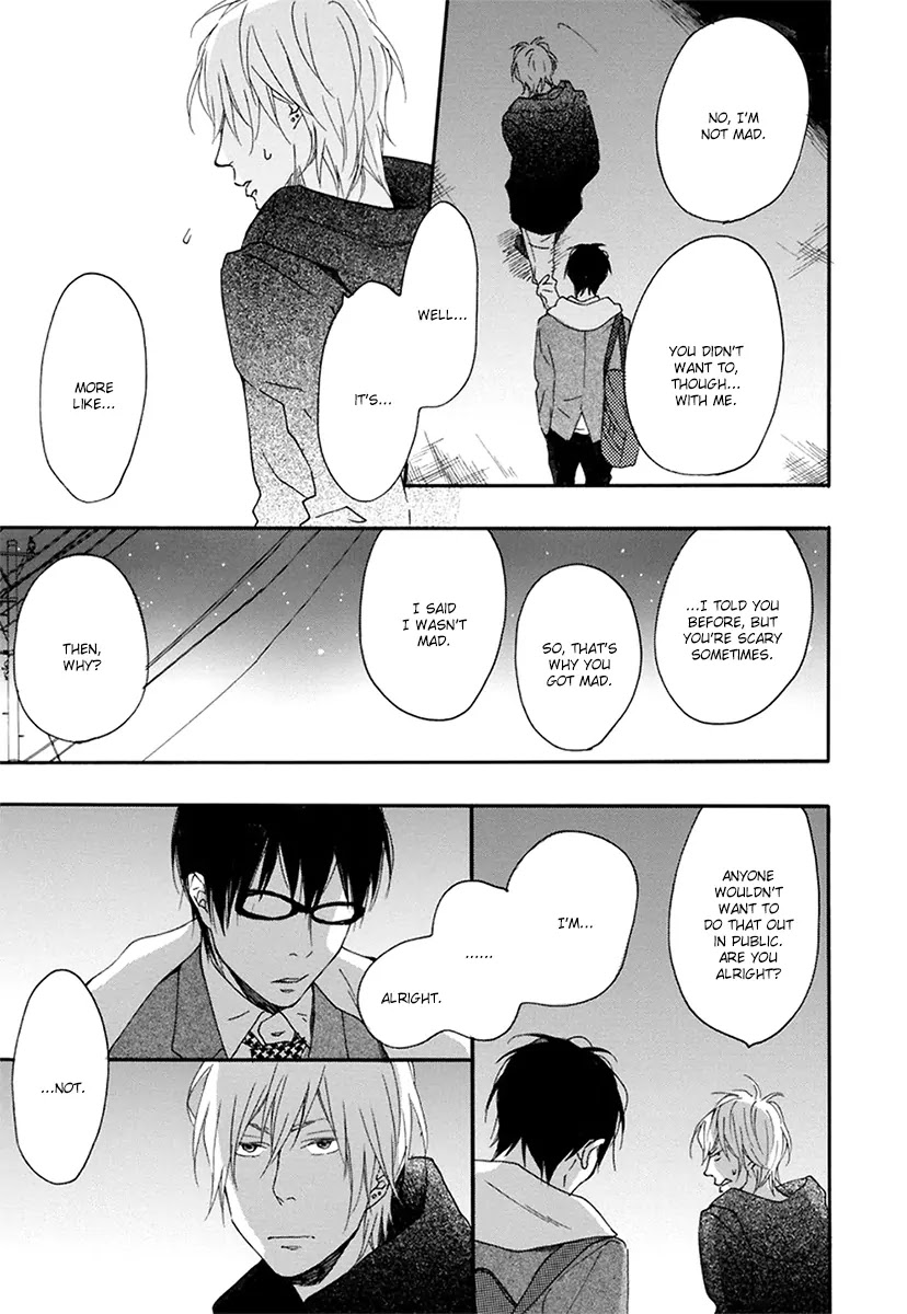 Blue Sky Complex Chapter 11 page 16 - Chapter 11