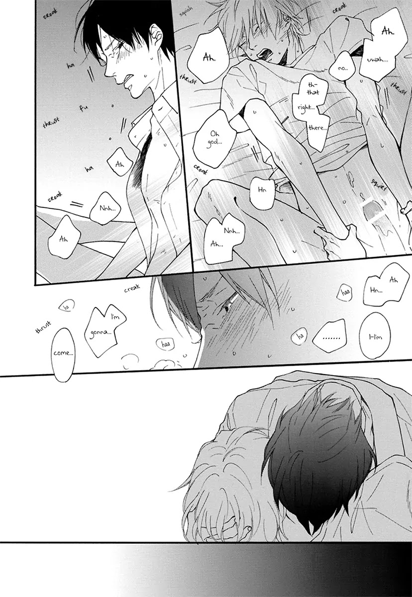 Blue Sky Complex Chapter 11 page 35 - Chapter 11