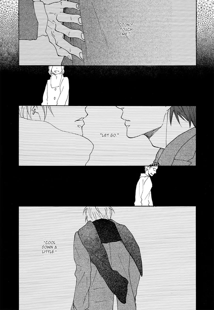 Blue Sky Complex Chapter 11 page 6 - Chapter 11