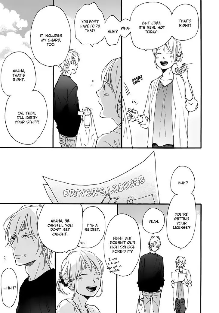 Blue Sky Complex Chapter 12 page 19 - Chapter 12