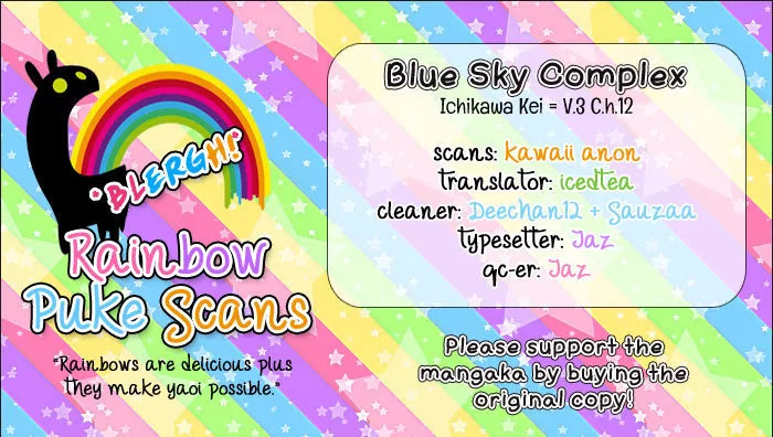 Blue Sky Complex Chapter 12 page 2 - Chapter 12