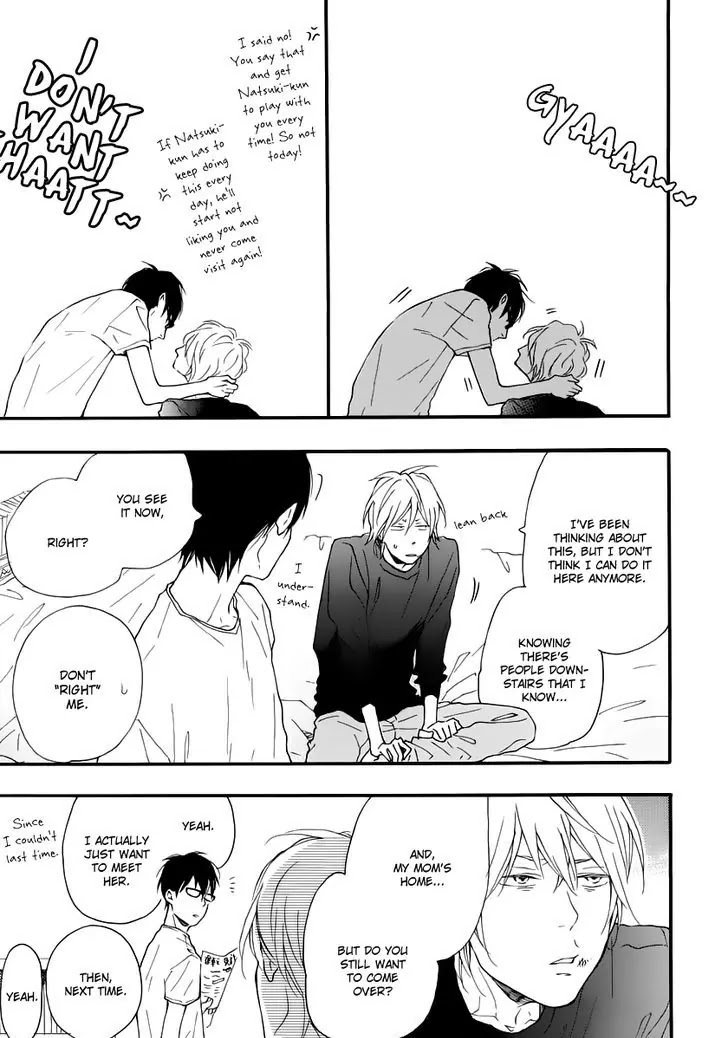 Blue Sky Complex Chapter 12 page 25 - Chapter 12