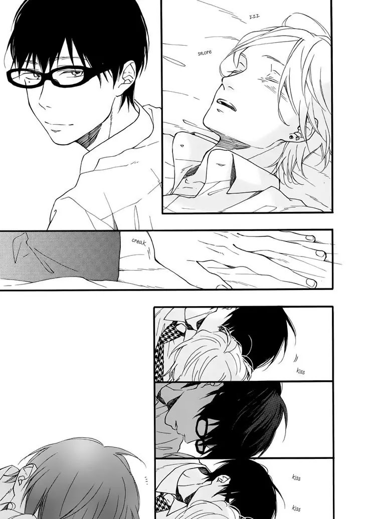 Blue Sky Complex Chapter 12 page 9 - Chapter 12