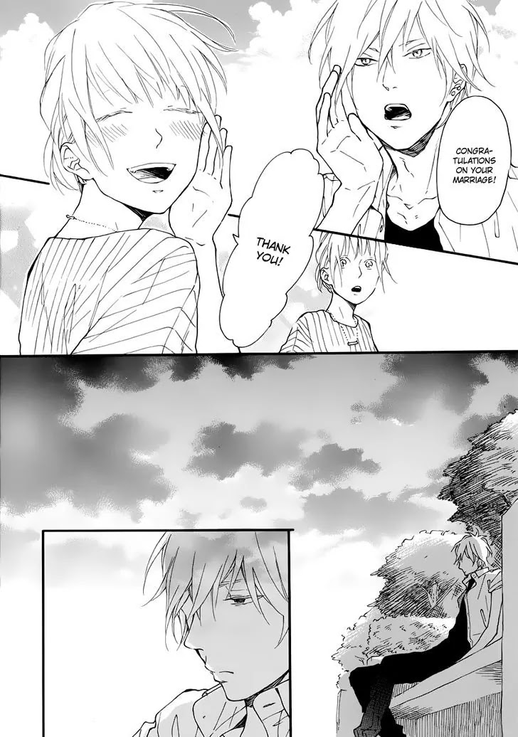 Blue Sky Complex Chapter 13 page 13 - Chapter 13