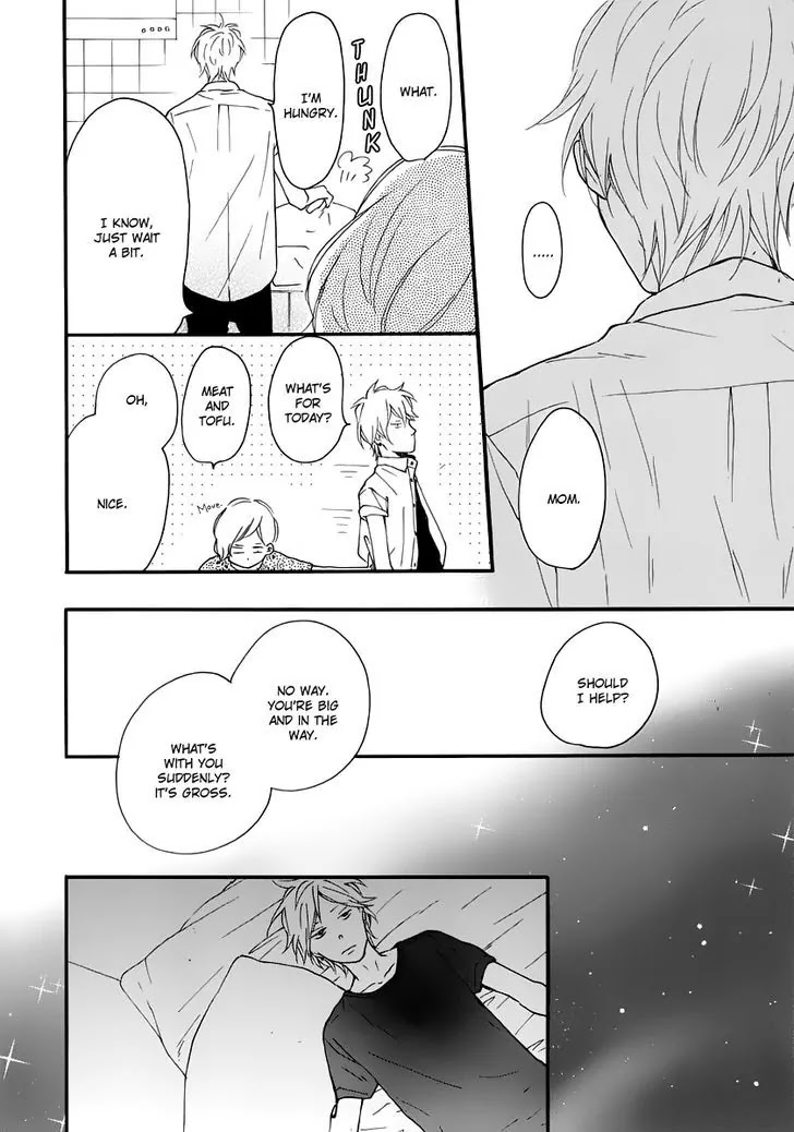 Blue Sky Complex Chapter 13 page 15 - Chapter 13