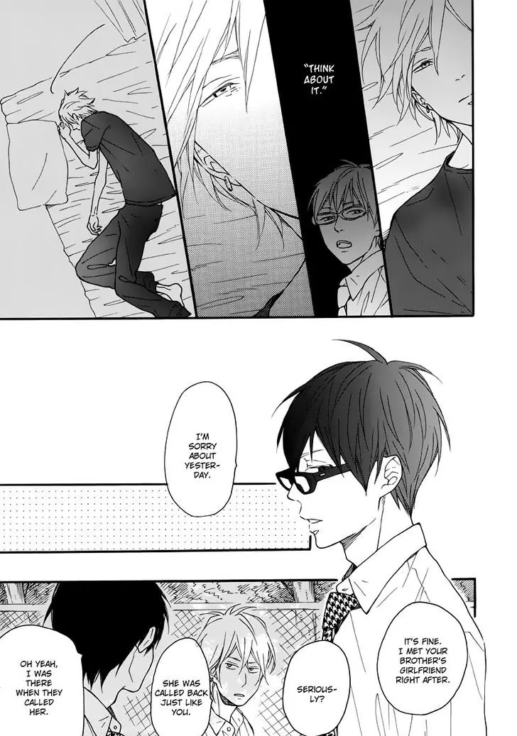 Blue Sky Complex Chapter 13 page 16 - Chapter 13