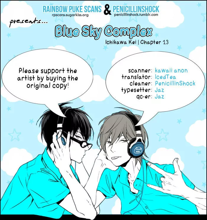 Blue Sky Complex Chapter 13 page 2 - Chapter 13