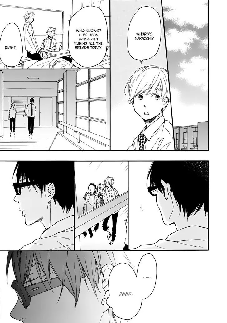 Blue Sky Complex Chapter 13 page 26 - Chapter 13