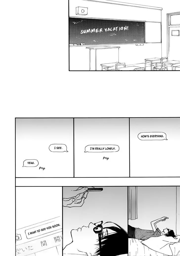 Blue Sky Complex Chapter 13 page 33 - Chapter 13