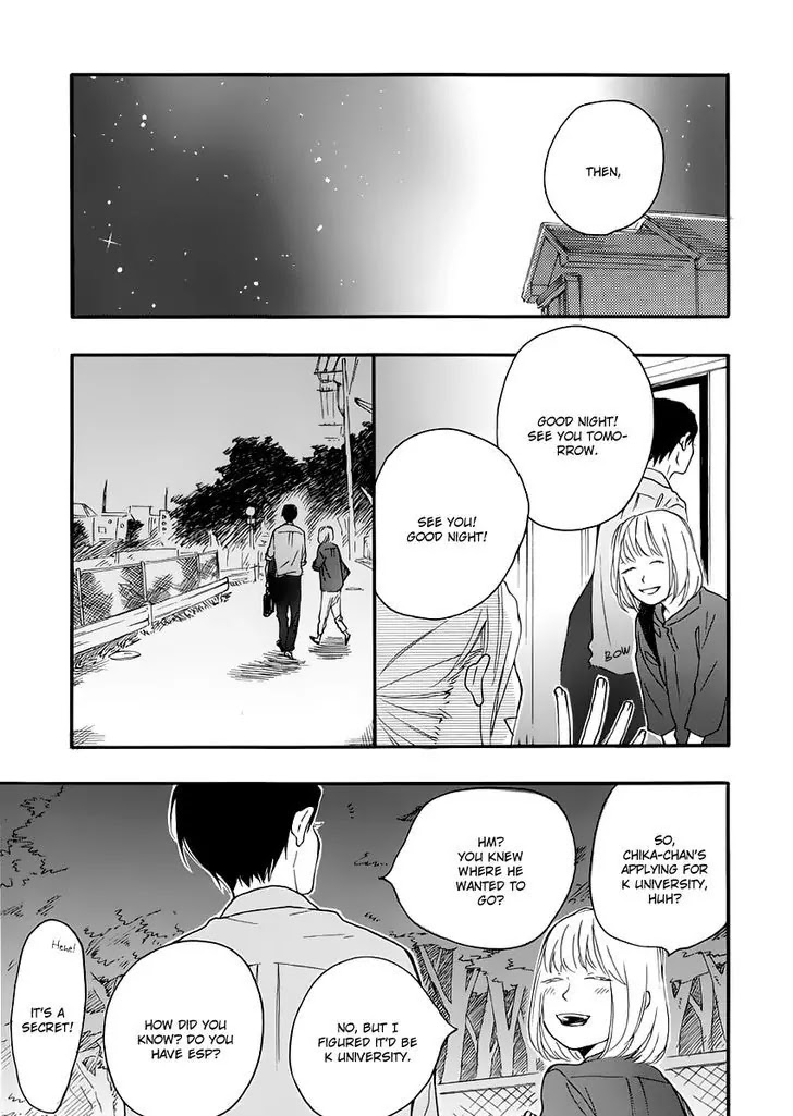 Blue Sky Complex Chapter 13 page 4 - Chapter 13