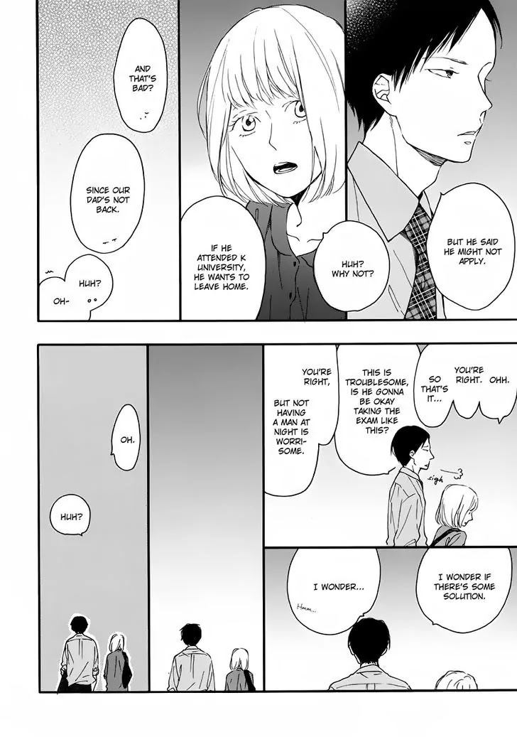 Blue Sky Complex Chapter 13 page 5 - Chapter 13