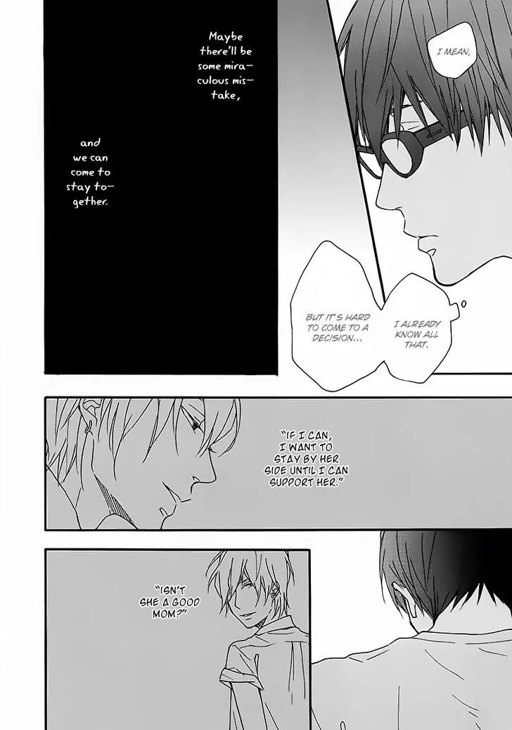 Blue Sky Complex Chapter 14 page 23 - Chapter 14